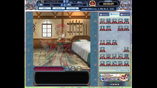 Nonton ドラプロ thumbnail