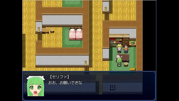 (  18 ) H RPG Games Menimis #2