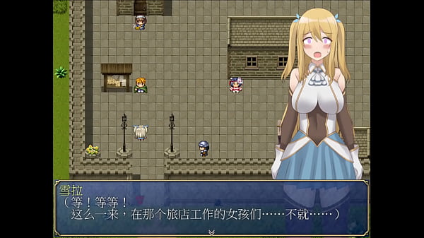 Play MP4 - HGame-雪拉和三神器-01~雪拉的"內褲"總是被偷看