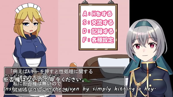 A woman who has a horrible personality but who absolutely takes to orders 