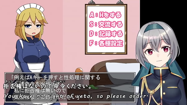 A woman who has a horrible personality but who absolutely takes to orders 