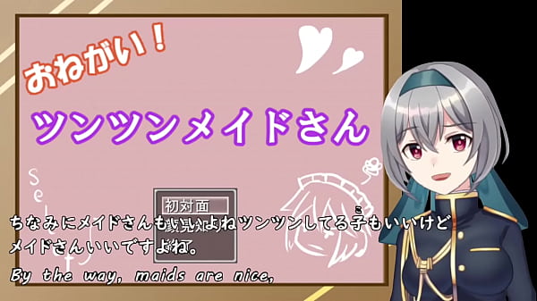 Nonton A Woman Who Has A Horrible Personality, But Who Absolutely Takes To Orders.... thumbnail