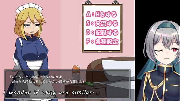 A woman who has a horrible personality but who absolutely takes to orders 