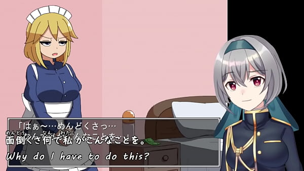 A woman who has a horrible personality but who absolutely takes to orders 