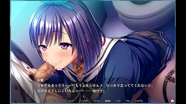 Sei Dorei Gakuen 2 part5