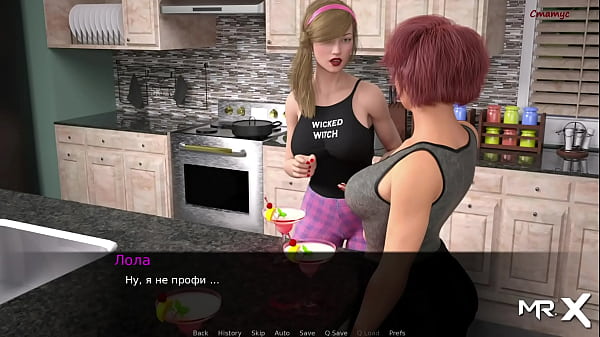 feel the dick when bending over 