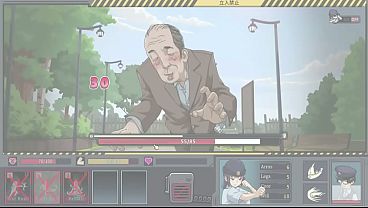 Yakuza Rogue Ex Cap 1 Probed Is To Slow Bat Is Really ... thumbnail