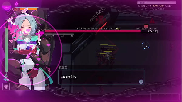 Unauthorized promotion of third parties