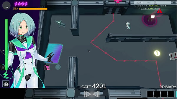 Unauthorized promotion of third parties