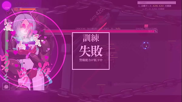 YobanHentai_game trial