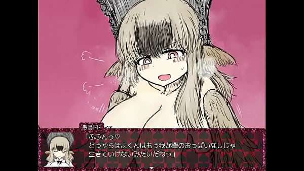 Black souls 2