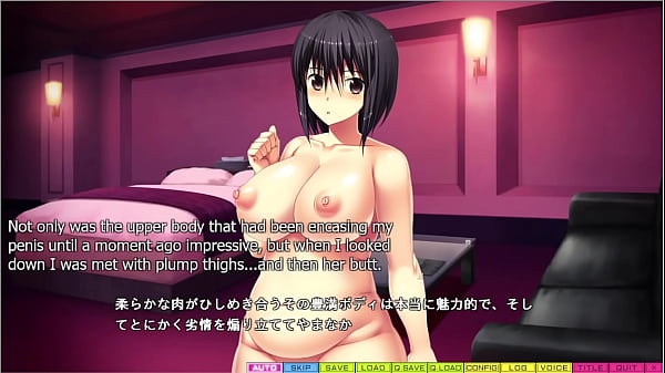 Play MP4 - Tenioha 2 - Rumi Route Part 2 - Another Round for Pound Town