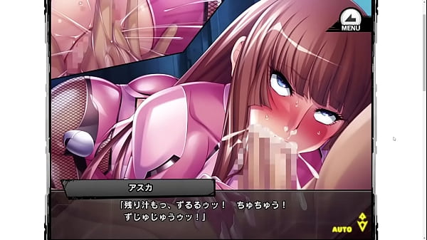 支援型兵装_甲河アスカ