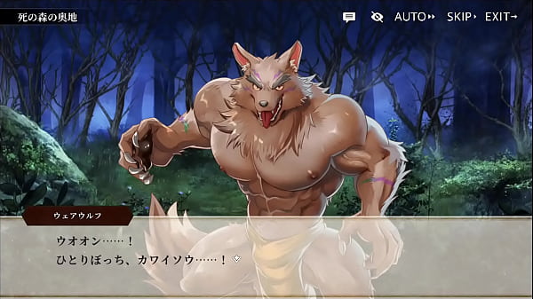 アナザーエイドス 