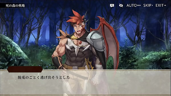 Play MP4 - ウェアウルフ&times;半竜人