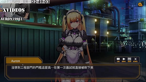 AI愛諾 機娘育成方程式2 第6部