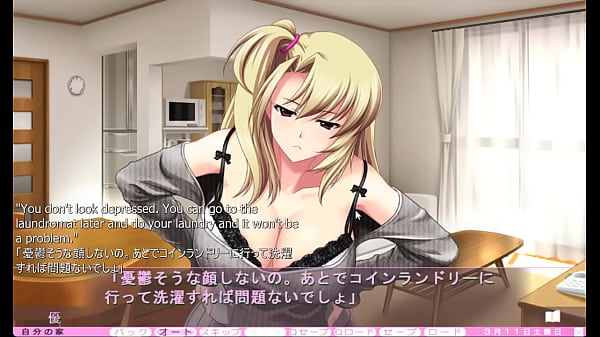 Play MP4 - Ijira Rental - Prologue Part 5 - Dominated by Satsuki's Spunky Sister&comma; Miyuki