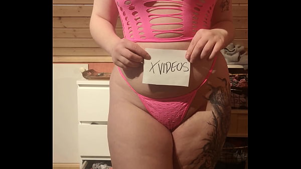 Verification video 
