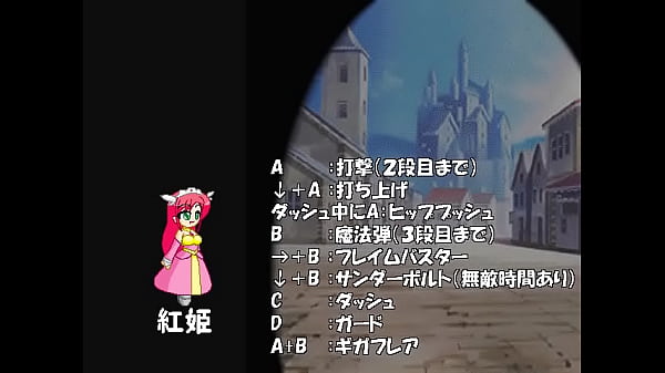 Nonton お尻 thumbnail