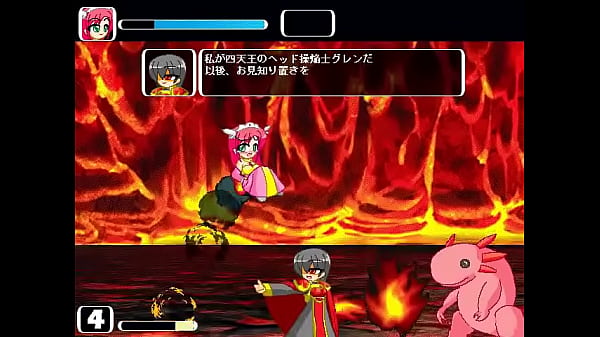 おてんばプリンセスの大冒険 紅姫 火山ステージ