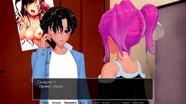 Play MP4 - Complete Gameplay - HS Tutor&comma; Part 6