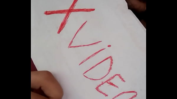 Video de v&eacute_rification