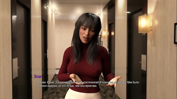 Play MP4 - Complete Gameplay - College Bound&colon; Arctic Adventure&comma; Part 2