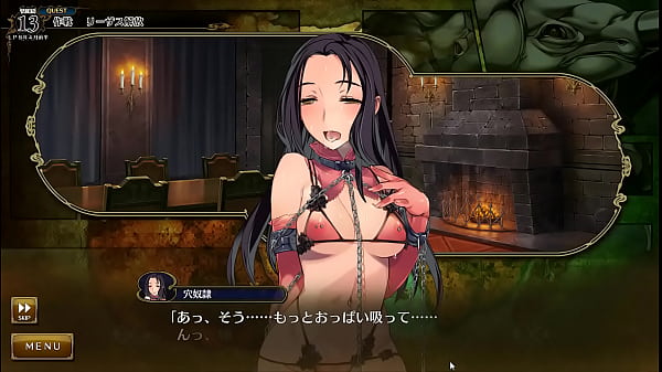 Visual Novel Rance 10 Part.92