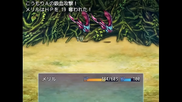 18 HRPG Games Angels deeds