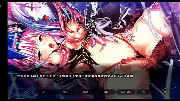 伊甸骑士 grenze x 四星邪伊而维娜 剧情与蜘蛛 