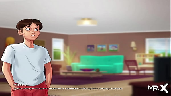 Member knows how to handle tools