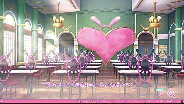 Nonton みるくふぁくとりー 炎の孕ませシリーズ おっぱいバニー学園！ ミーニャ編 5 thumbnail