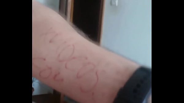 Verification video