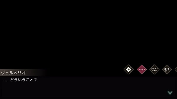 Nonton Otogi Frontier Dmm thumbnail