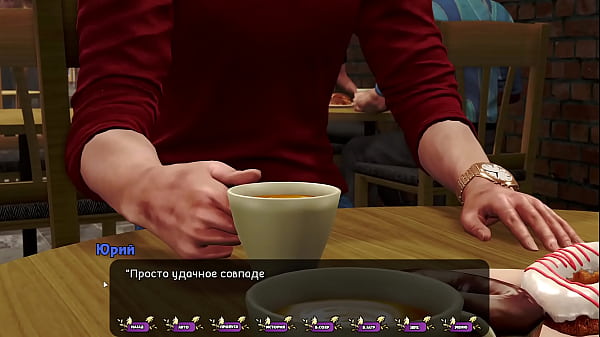 Проходження гри Бліді Гвоздики Частина 32