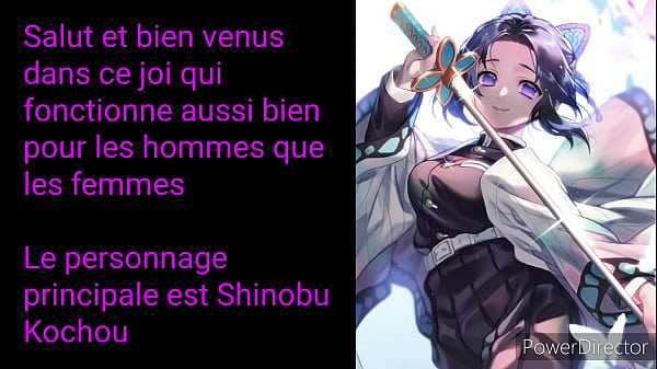 Nonton Joi Avec Shinobu En Francais Pour F Ou H Xvideo thumbnail