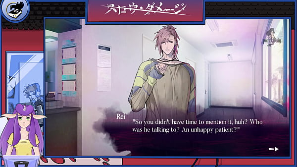 Gay Slow Damage Part 16 