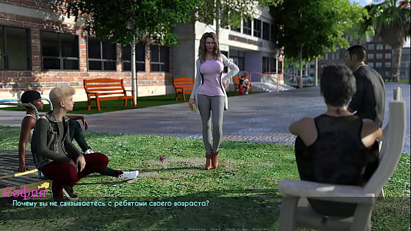 Play MP4 - Complete Gameplay - Lust & Passion&comma; Part 14