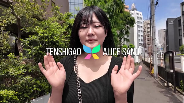 Nonton Alice Sano En Yukata - Sexo Duro. thumbnail