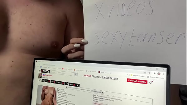 Видео для верификации thumbnail