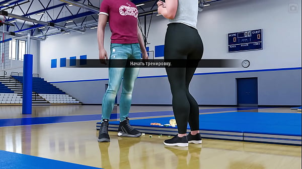 Проходження гри Мілфи Санвілла Частина 9