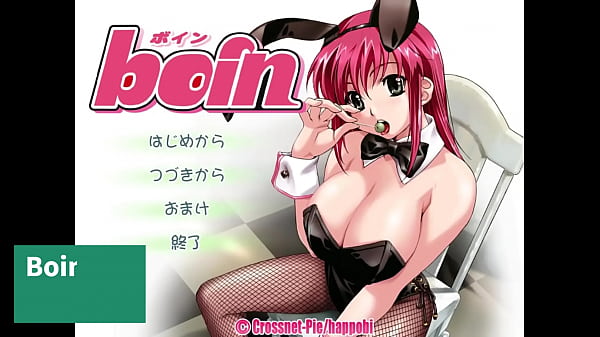 Nonton Vipernationtv Mh Uncut - Episode 65: Boin(updated On) thumbnail