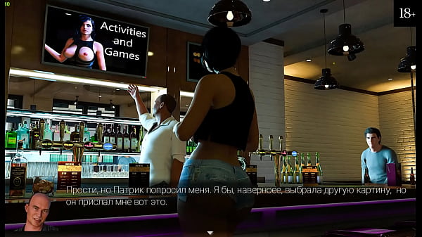 Проходження гри Анна Хвилююча Прихильність Частина 20