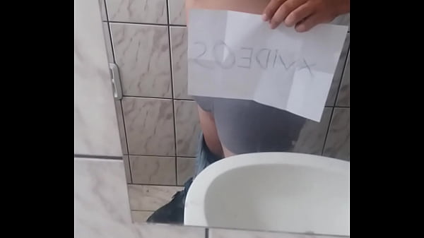 V&iacute_deo de verifica&ccedil_&atilde_o