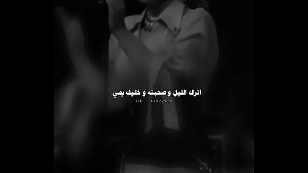 فيديو التحقق 