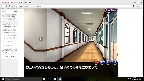 18 Hentai Games Browser