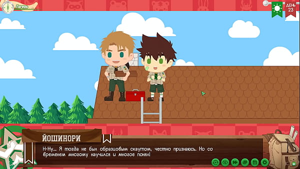 Игра: Лагерь друзей, Путь 2, Серия 52 - Граффити пенисов (русская озвучка) 