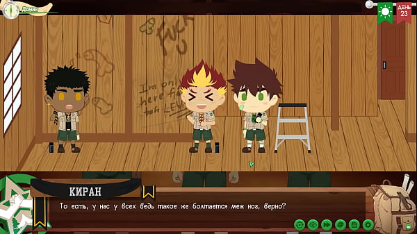 Game: Friends Camp, Path 2, Episode 52 - Penis Graffiti (Russian voiceover)