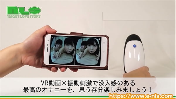 【アダルトグッズNLS】ロケット＋1D＜紹介動画＞