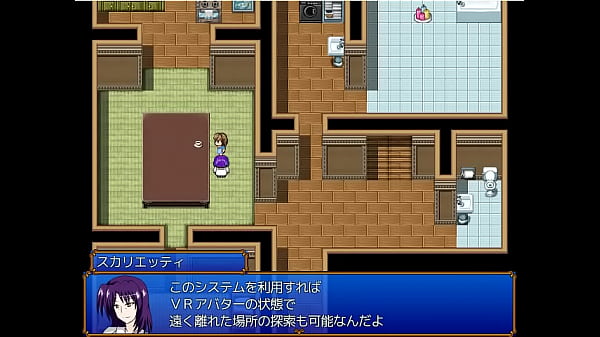 (  18 ) H RPG Games Innocence CRASH!! #3